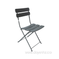 Outdoor Metal Folding Stretched Slat Chair(3Seat & 2Back)